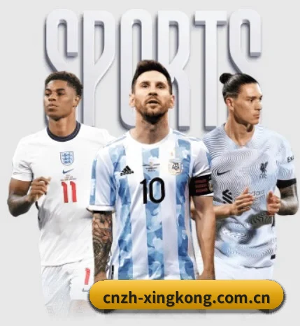 平台简介 - 体育资讯内容服务(XINGKONG SPORTS app)